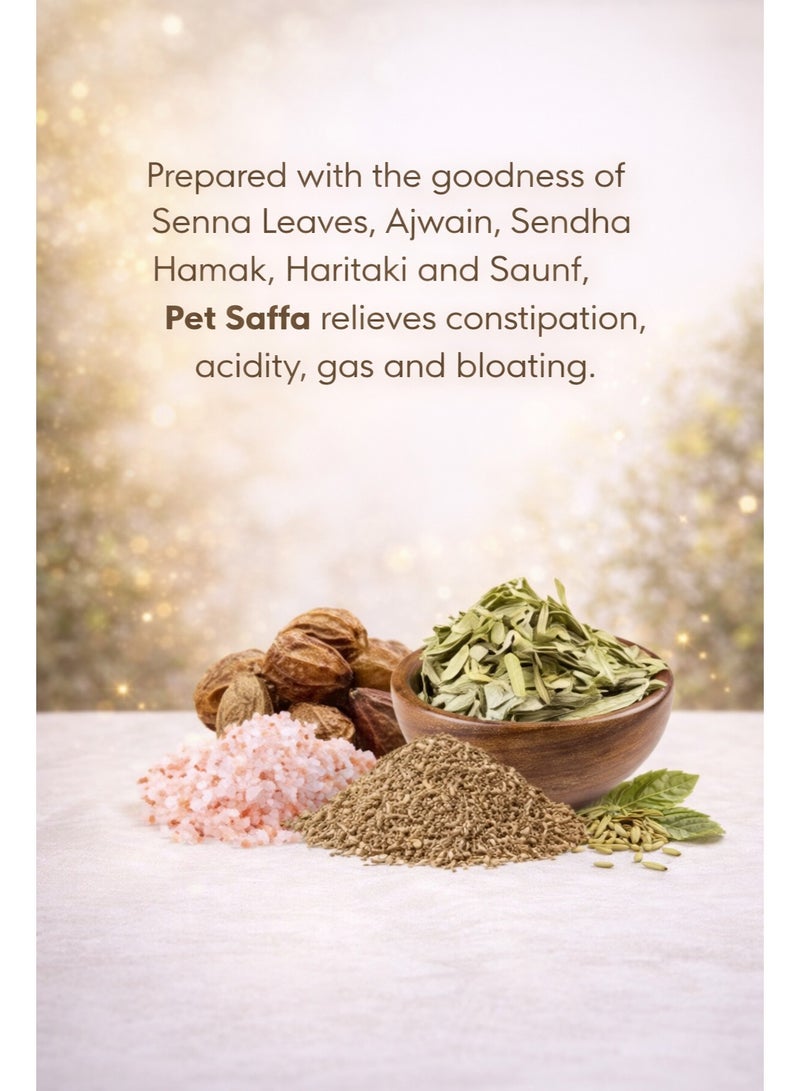 حبيبات وأقراص بيت سافا المسهلة الطبيعية الأيورفيدية لتخفيف الإمساك | منظف هضمي عشبي | سينا ​​وتريفالا (120 غرام) - Image 2